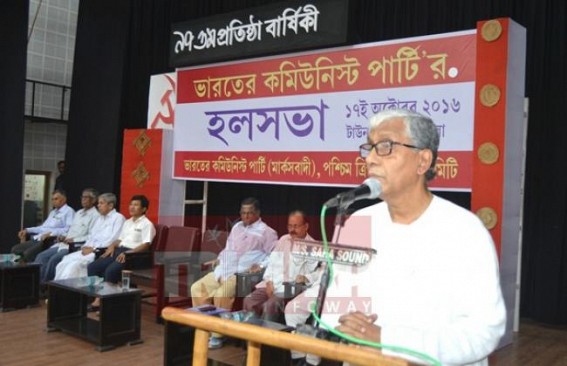 Communist party has become weak: Tripura CM